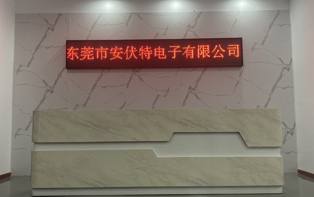 중국 Dongguan Ampfort Electronics Co., Ltd.